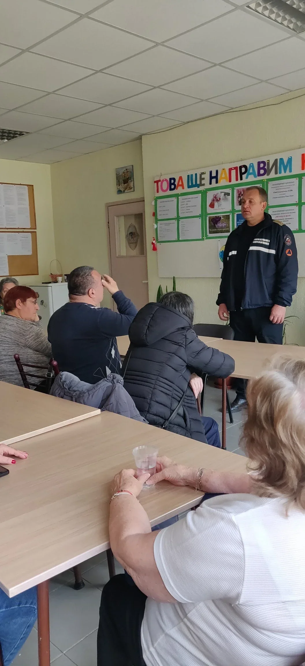 Днес се състоя планираната за месец март месечна беседа. Тематично тя бе насочена към противопожарна безопасност. 