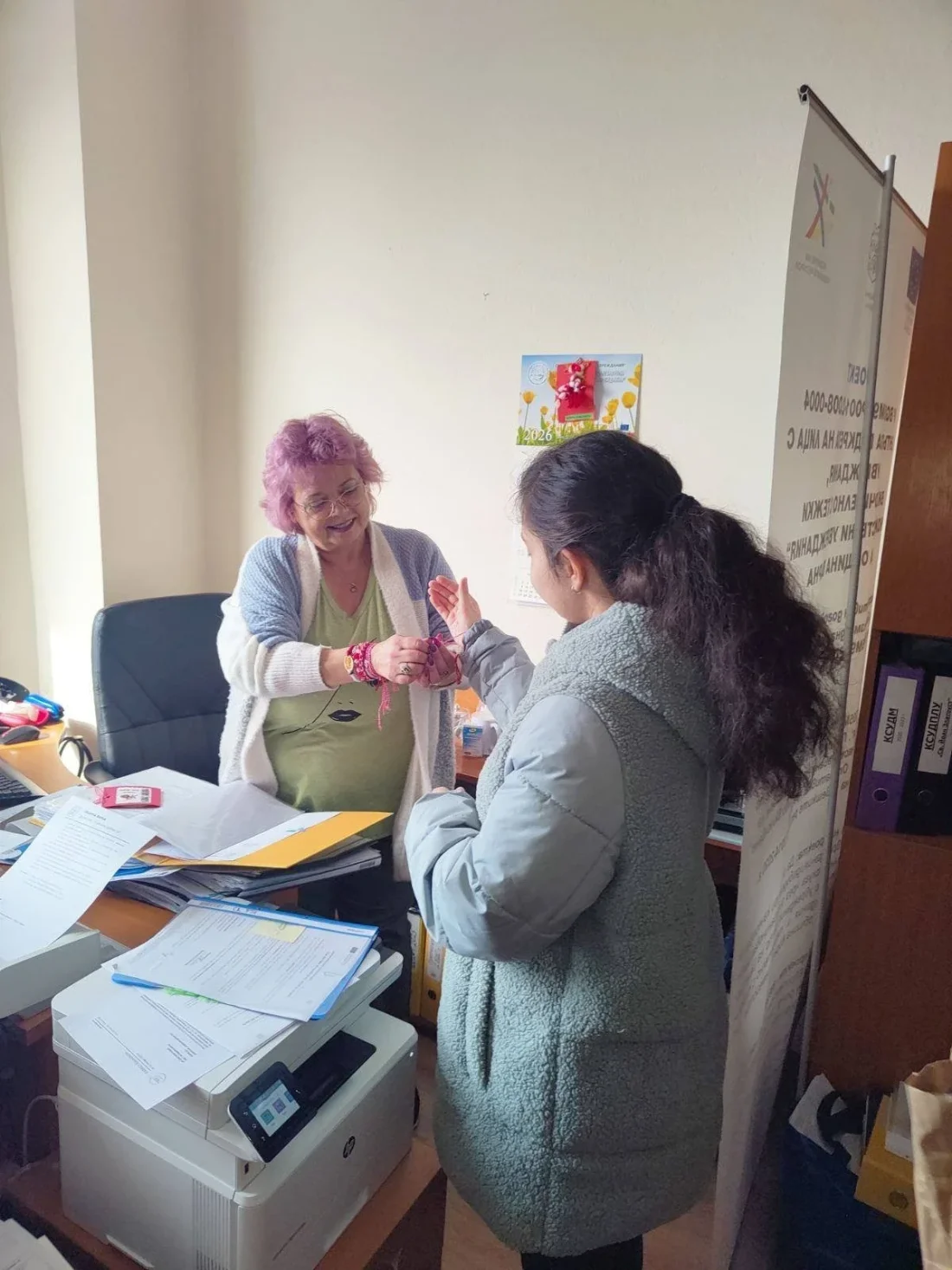 Честита Баба Марта! ???? ​През изминалите дни в нашия център беше оживено като в истинска работилница на Баба Марта! Нашите потребители вложиха цялото си старание, усмивки и творческа енергия в изработката на всяка една мартеничка. ​Благодарим на всички, които подкрепят нашия труд и носят мартеничките ни с радост! 